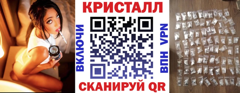 Amphetamine VHQ хочу Нижний Тагил
