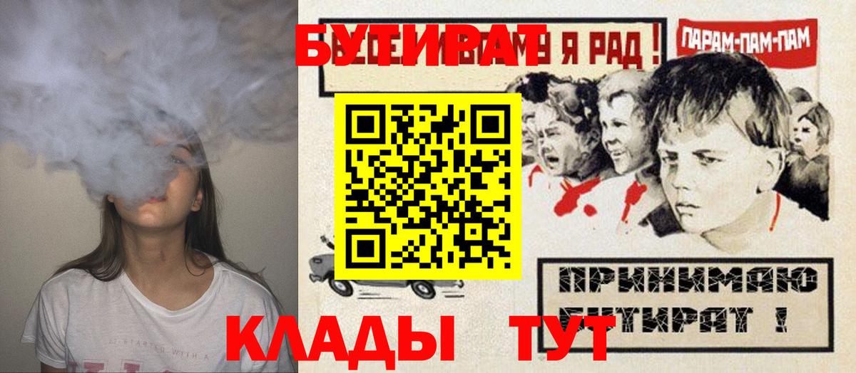 А ПВП Нижний Тагил