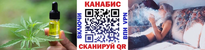 Печенье с ТГК марихуана  Нижний Тагил 