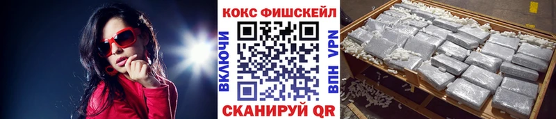 сколько стоит  Нижний Тагил  Кокаин Columbia 