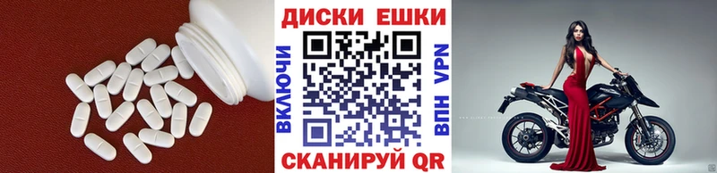 ЭКСТАЗИ VHQ  KRAKEN сайт  Нижний Тагил 