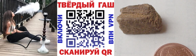 МЕГА ONION  Нижний Тагил  ГАШИШ индика сатива 