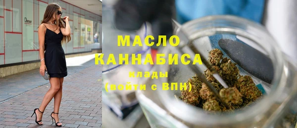 MESCALINE Иннополис