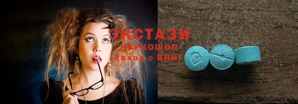 MESCALINE Иннополис