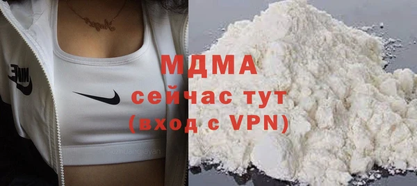MESCALINE Иннополис