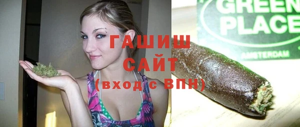 гидропоника Инсар