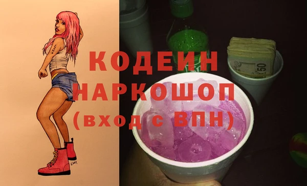 гидропоника Инсар