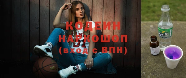 MESCALINE Иннополис