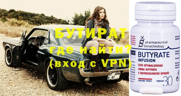 MESCALINE Иннополис