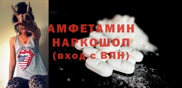 MESCALINE Иннополис