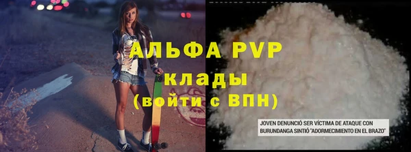 MESCALINE Иннополис