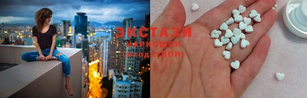 дурь Каменка