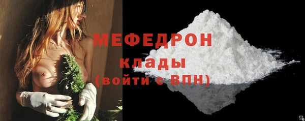 гидропоника Инсар