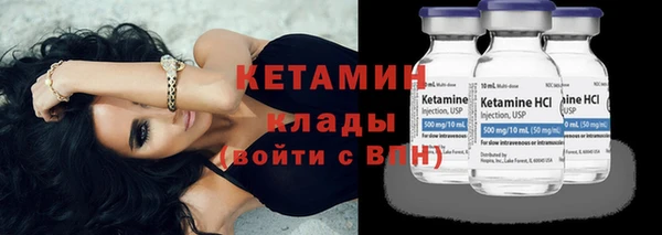 дурь Каменка