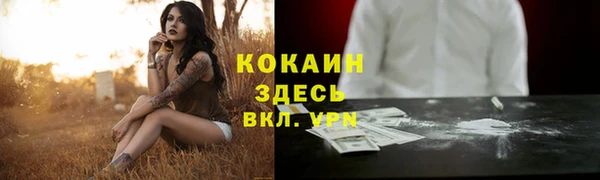 MESCALINE Иннополис
