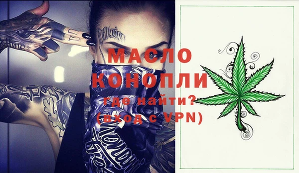 гидропоника Инсар