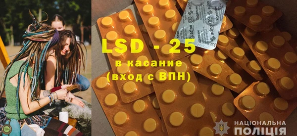 MESCALINE Иннополис