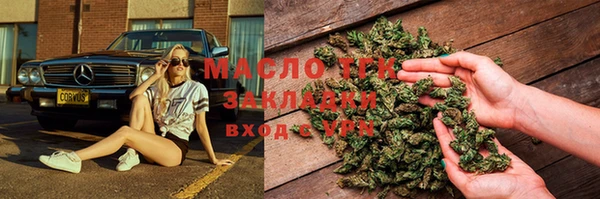 MESCALINE Иннополис