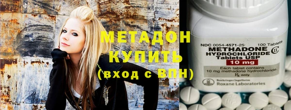 прущая мука Каменногорск