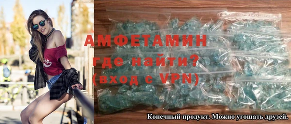гидропоника Инсар
