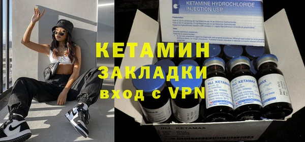 MESCALINE Иннополис