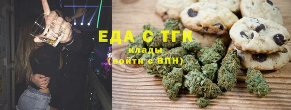 гидропоника Инсар