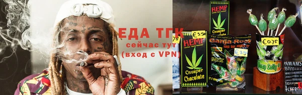 гидропоника Инсар