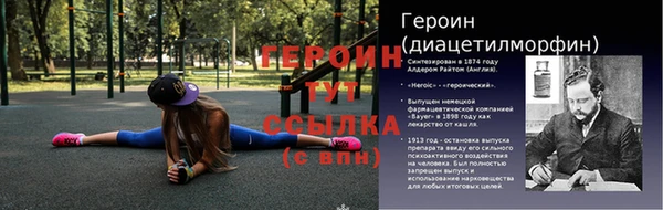 гидропоника Инсар