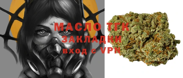 гидропоника Инсар