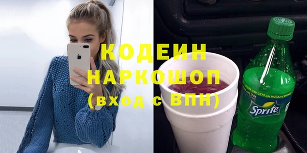 кокс Каменск-Шахтинский