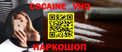 PSILOCYBIN Бугуруслан