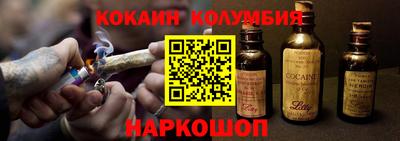 PSILOCYBIN Бугуруслан