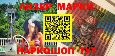 прущие крисы Бузулук