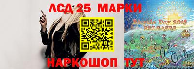 прущие крисы Бузулук
