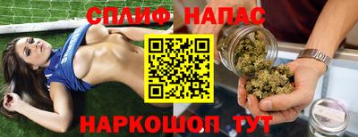 PSILOCYBIN Бугуруслан