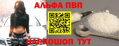 PSILOCYBIN Бугуруслан