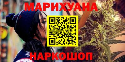 прущие крисы Бузулук