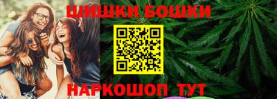 PSILOCYBIN Бугуруслан