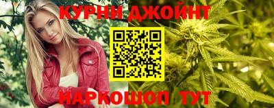 COCAINE Будённовск