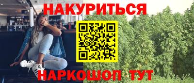 COCAINE Будённовск