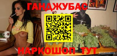 прущие крисы Бузулук