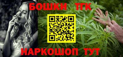 COCAINE Будённовск