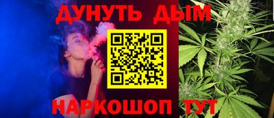 COCAINE Будённовск