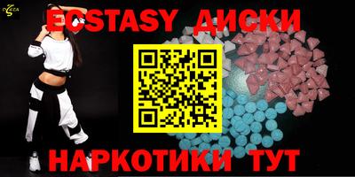 COCAINE Будённовск