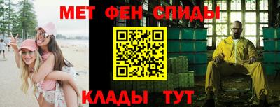 COCAINE Будённовск