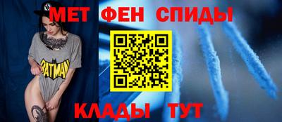 прущие крисы Бузулук