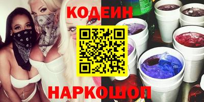 прущие крисы Бузулук