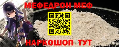 молекула духа Кохма