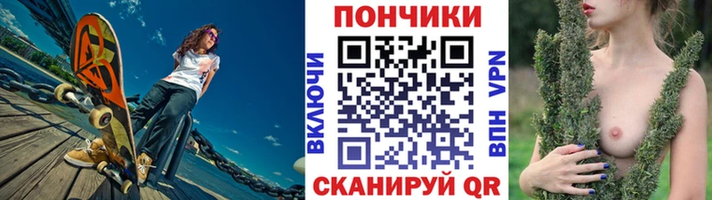 Канабис THC 21%  Нижний Тагил 